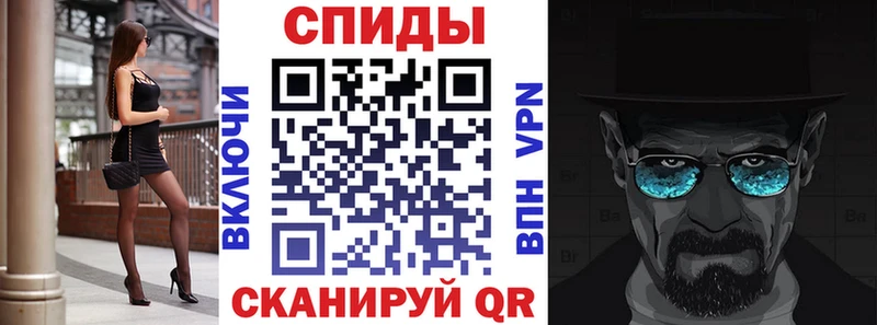 даркнет сайт  Звенигород  АМФ 98% 