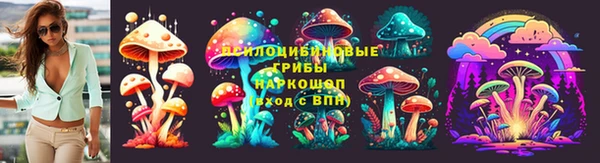 героин Верхний Тагил