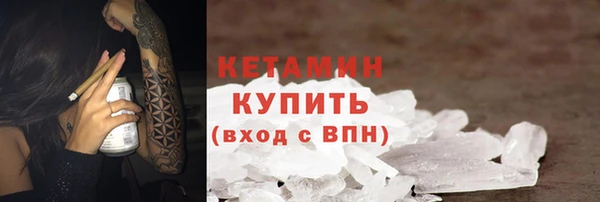 героин Верхний Тагил