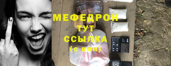 героин Верхний Тагил